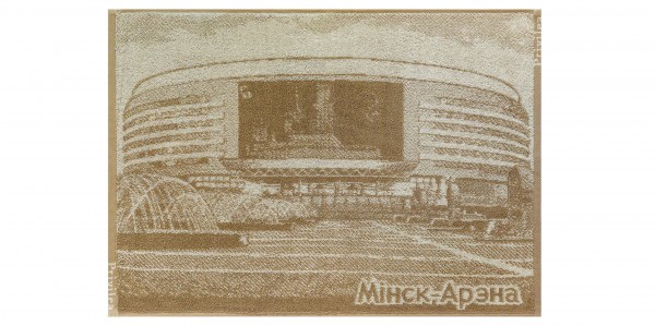 Минск Арена